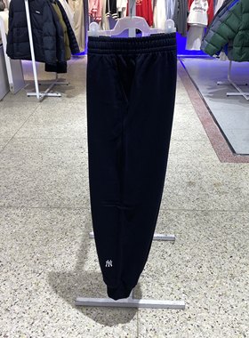 MLB男女针织长裤运动裤休闲裤子3APTM03413APTB10433APTB0151