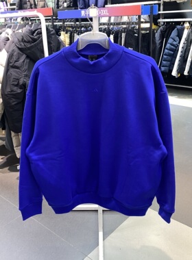 Adidas阿迪达斯加绒卫衣休闲运动男装套头衫IX1965IX1966IX1963