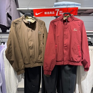 Nike耐克CLUB马年限定脱缰系列新年款男摇粒绒里料夹克IQ3705-613