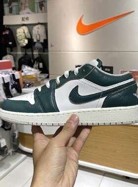 Jordan耐克男女童AJ1板鞋大童运动鞋低帮缓震轻便FQ8041