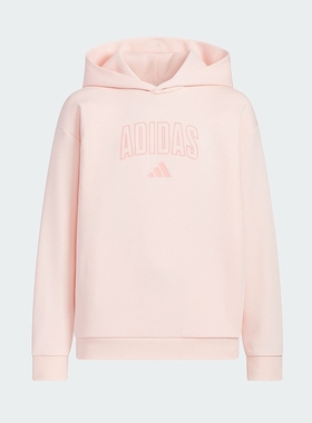 Adidas阿迪达斯新款大童针织休闲保暖户外连帽卫衣KC1550