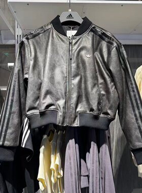 ADIDAS阿迪达斯三叶草PU PAD复古保暖运动休闲皮衣夹克棉服KC2656