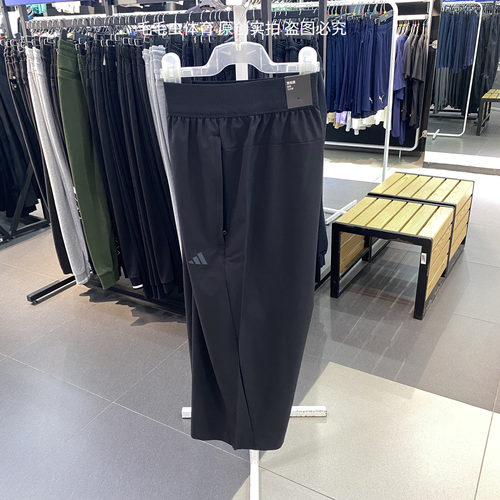 adidas阿迪达斯秋季男子运动训练宽松休闲短裤七分裤IS8024