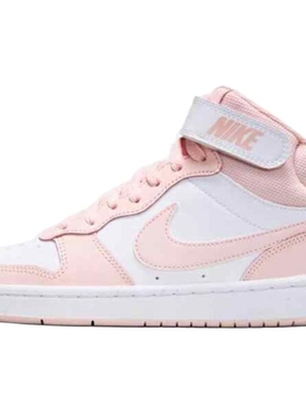 Nike耐克酷菠萝男女童COURTBOROUGH大童运动鞋春板鞋CD7782