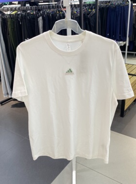 阿迪达斯白色短袖男装2025夏季新款运动服休闲透气半袖T恤IR8400