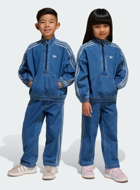 adidas阿迪三叶草小童DENIMSET运动休闲长袖套服JC7871