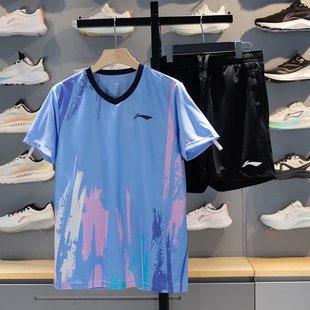 李宁羽毛球服比赛套装2025新款速干凉爽训练男女运动短袖AATV041