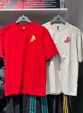 Adidas阿迪达斯男女26春夏马年新年款短袖舒适透气半袖T恤 KR3078