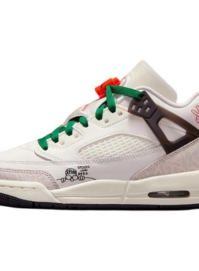 耐克大童女鞋2025春款JordanSpizikeLow复古运动板鞋HQ1670-183