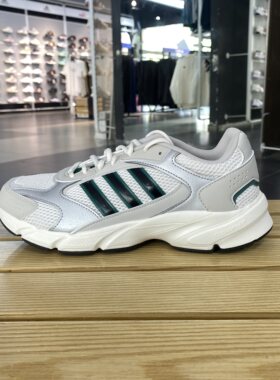 adidas阿迪达斯男鞋训练缓震跑步鞋老爹鞋运动鞋IH0457