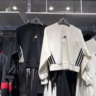 Adidas阿迪达斯女子25秋季新款休闲宽松圆领运动卫衣套头衫KC0013