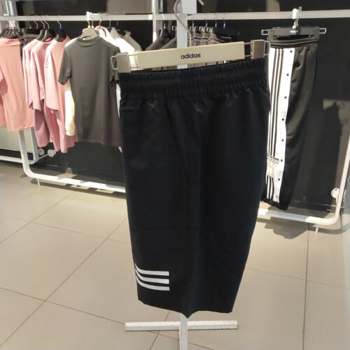 adidas阿迪达斯短裤男夏季训练透气运动休闲跑步速干五分裤GL5411