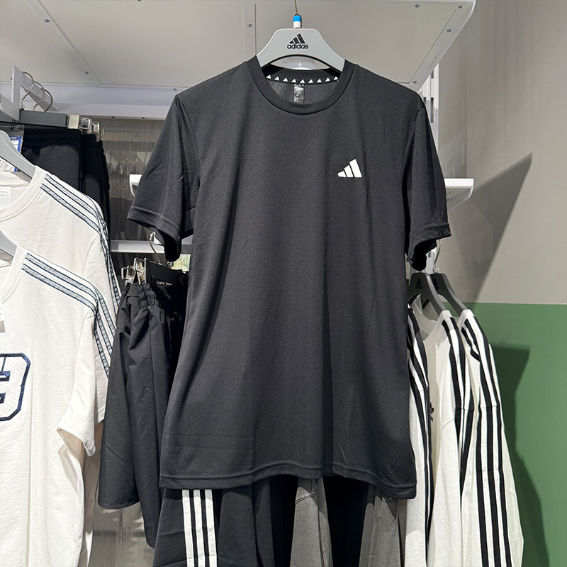 Adidas阿迪达斯男夏新款短袖跑步健身运动训练速干半袖T恤 IC7428