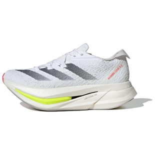 Adidas/阿迪达斯ADIZEROPRIMEX2全速争胜碳板跑步鞋IH5685