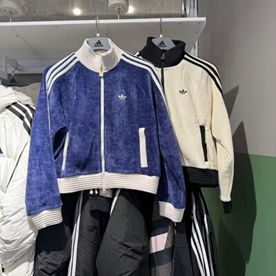Adidas阿迪达斯三叶草女复古丝绒立领运动宽松夹克短款外套JN0724