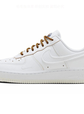 耐克女子WMNSAIRFORCE107LX板鞋/运动休闲鞋HF5716-111