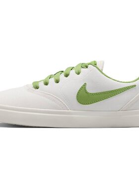NIKE耐克女鞋SBCHECK大童滑板帆布胶底运动鞋905373-018