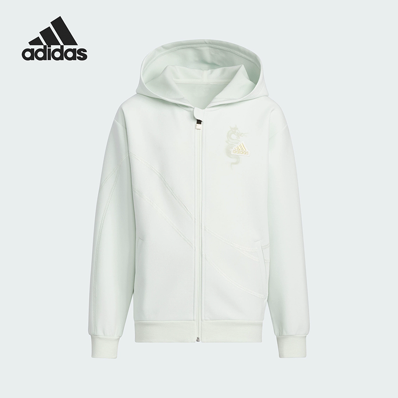 正品Adidas/阿迪达斯儿童新款印花连帽休闲夹克外套IT4056 IT4055