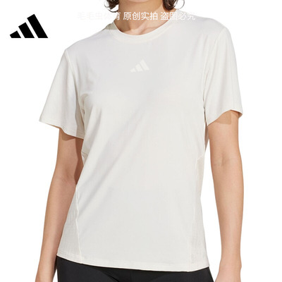 Adidas阿迪达斯2025夏季款女士经典健身运动训练T恤JZ6282
