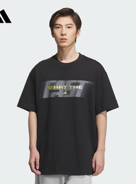 adidas阿迪达斯夏季新款男子休闲宽松篮球运动圆领短袖T恤KA2292