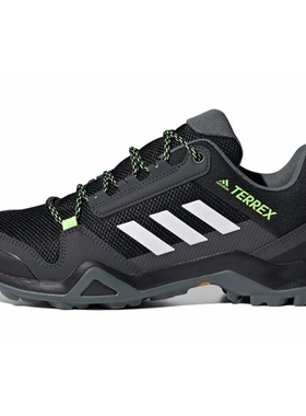 Adidas阿迪达斯TERREXAX3男子户外休闲耐磨徒步登山运动鞋FX4575
