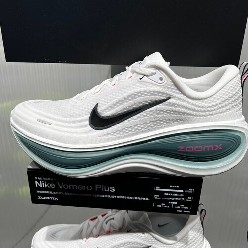 Nike耐克男鞋VOMERO PLUS 软弹透气缓震耐磨运动跑步鞋HV8150-110