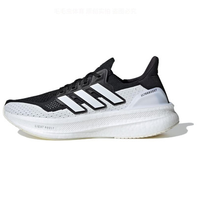 adidas阿迪达斯2024中性ULTRABOOST5跑步鞋IF1480运动