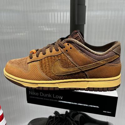 Nike耐克男DUNK LOW经典复古棕色低帮运动休闲耐磨板鞋IB7746-200