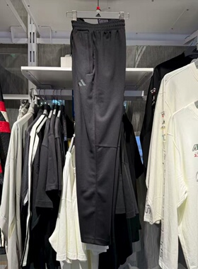 Adidas阿迪达斯25秋季新款男子运动休闲透气训练直筒长裤 KB9131