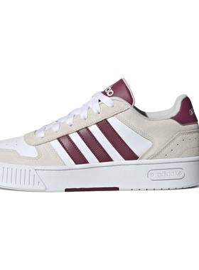ADIDAS/阿迪达斯D-PADCLASSIC男女经典板鞋JR8324