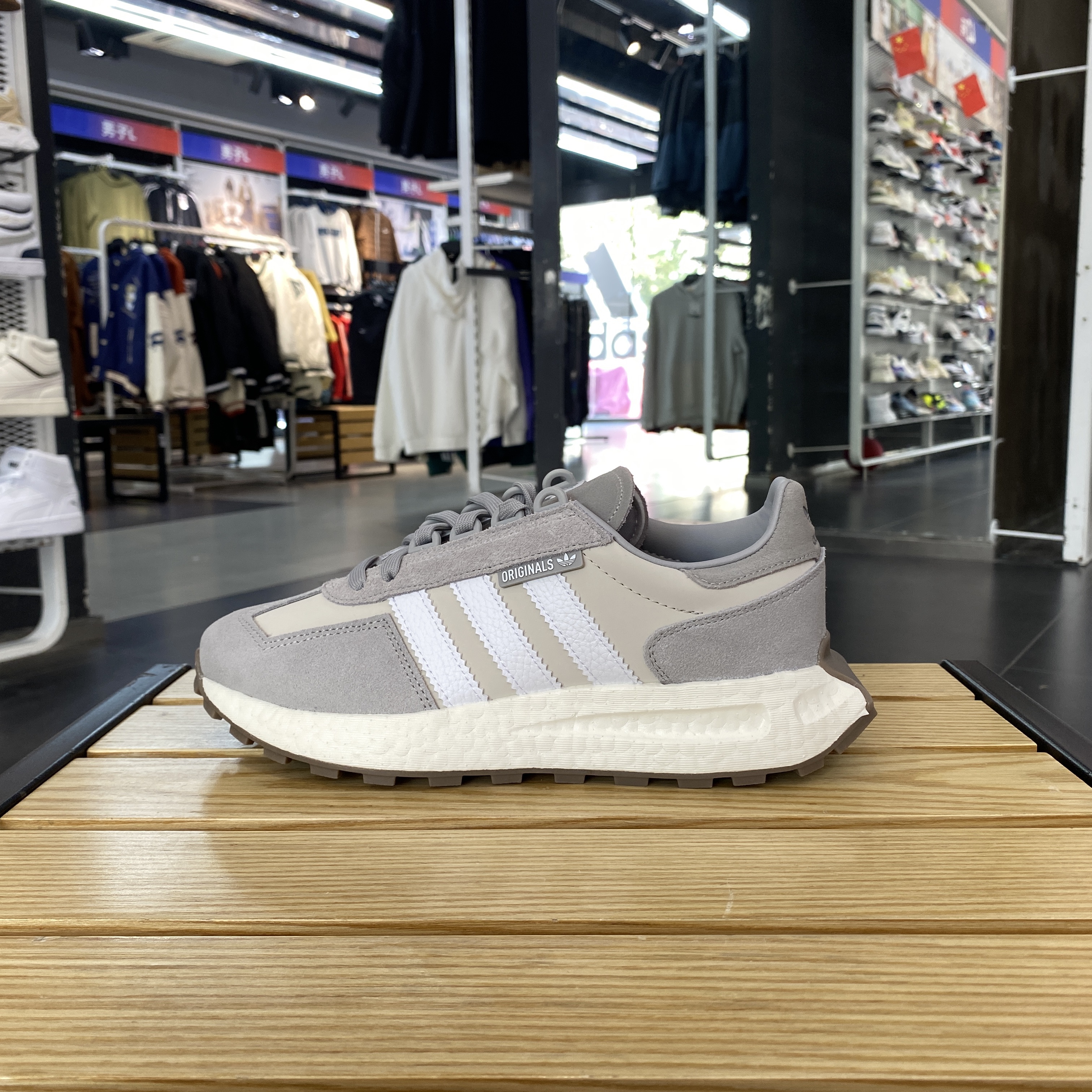 阿迪达斯三叶草男女同款RETROPYE5慢跑休闲运动鞋GY9922