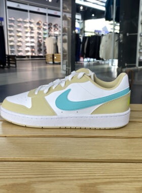 nike耐克店大童鞋COURTBOROUGH运动鞋休闲鞋板鞋HM3726-731