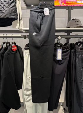 NIKE耐克长裤男25冬新款针织加绒保暖休闲运动直筒长裤FN3732-010