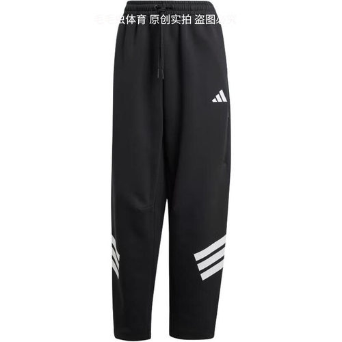 adidas阿迪达斯男子运动休闲长裤裤子JD4889