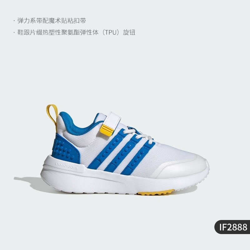 Adidas阿迪达斯新款儿童透气魔术贴运动休闲鞋IF2888,运动鞋new,运动休闲鞋,淘宝优惠券,粉丝福利购,淘宝优惠卷