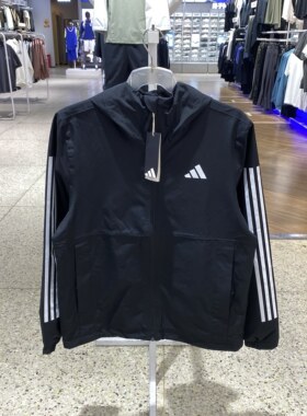 adidas阿迪达斯男子运动休闲夹克外套JD1043