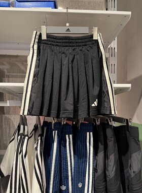 Adidas阿迪达斯女子百褶短裙三条纹夏透气带打底裤半身裙 KR5323
