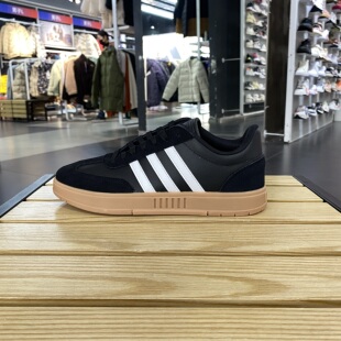 Adidas阿迪达斯男女款德训鞋运动休闲T字头板鞋IE9045