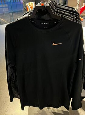Nike耐克男25秋新款训练健身反光速干透气长袖运动T恤 HV2706-010