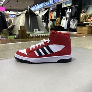 缓震轻便板鞋 2025蛇年新款 JI3405 男女鞋 Adidas阿迪达斯篮球休闲鞋