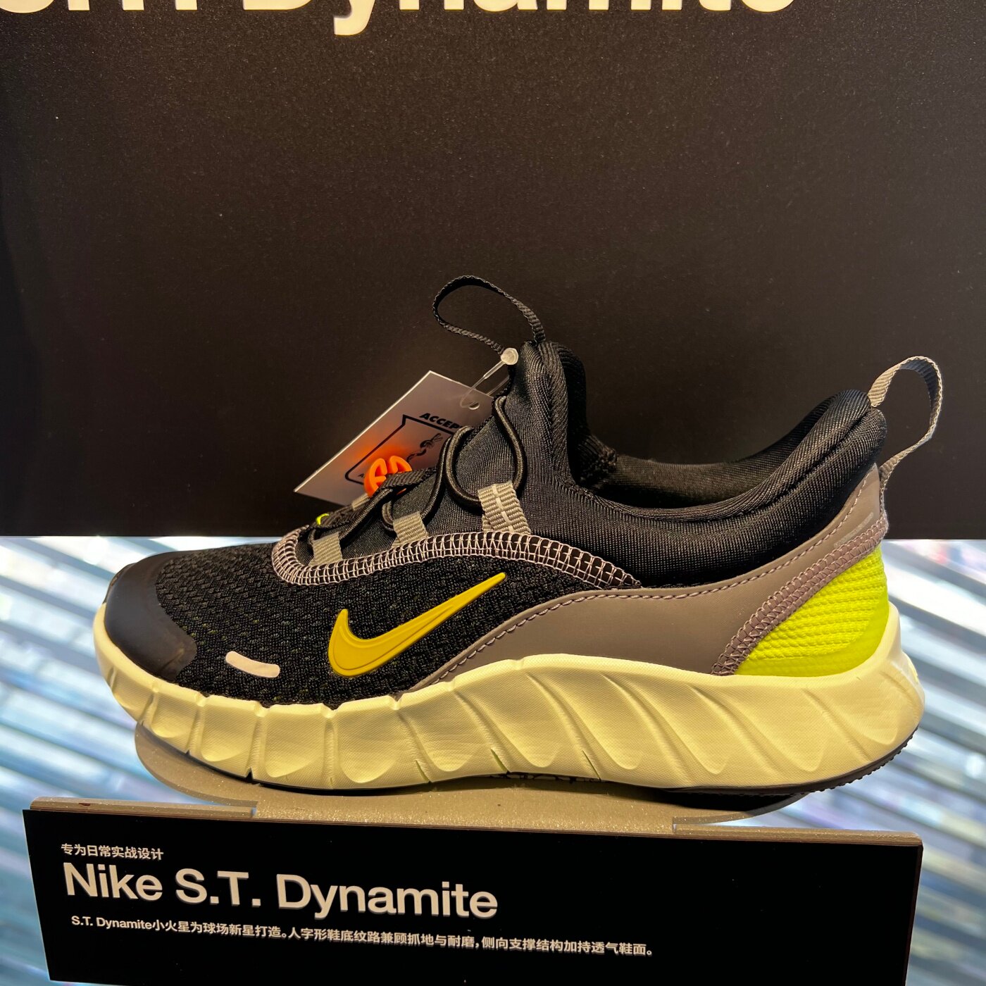 NIKE耐克童鞋26新款春夏款一脚蹬运动休闲舒适百搭跑鞋IQ5811-005图片
