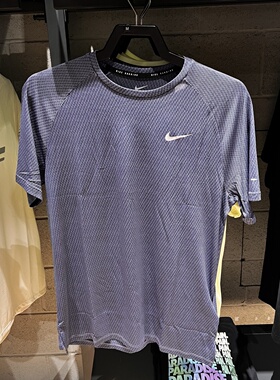 Nike耐克25夏季新款男子运动舒适透气训练速干短袖T恤 HV2208-499