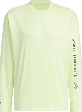 adidas阿迪达斯凉感上衣2024秋男子MVBTEE3淡黄色长袖T恤JN9450