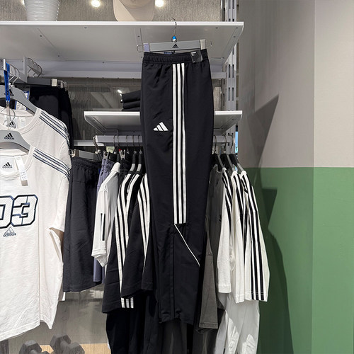 Adidas阿迪达斯男25夏新款跑步速干运动裤黑色收口梭织长裤IB5012