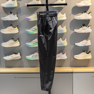 舒适凉感速干反光休闲运动长裤 新款 AYKW269 男子2026夏季 李宁卫裤