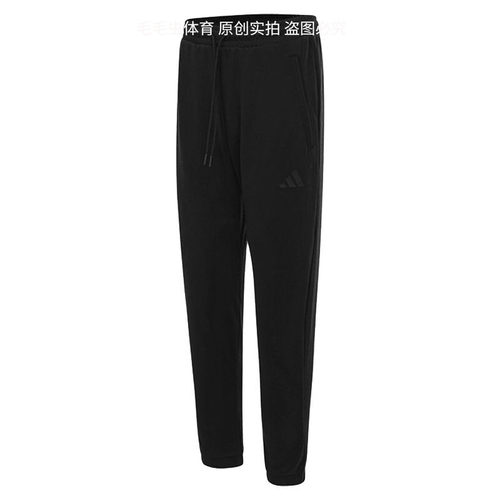 Adidas阿迪达斯男子针织运动裤休闲小脚长裤JL7602HE7462HE7463