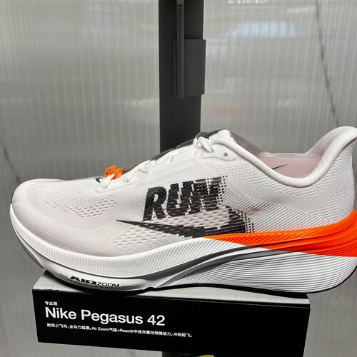 NIKE耐克男鞋倒钩飞马跑步鞋PEGASUS 42缓震训练运动鞋IZ6178-101
