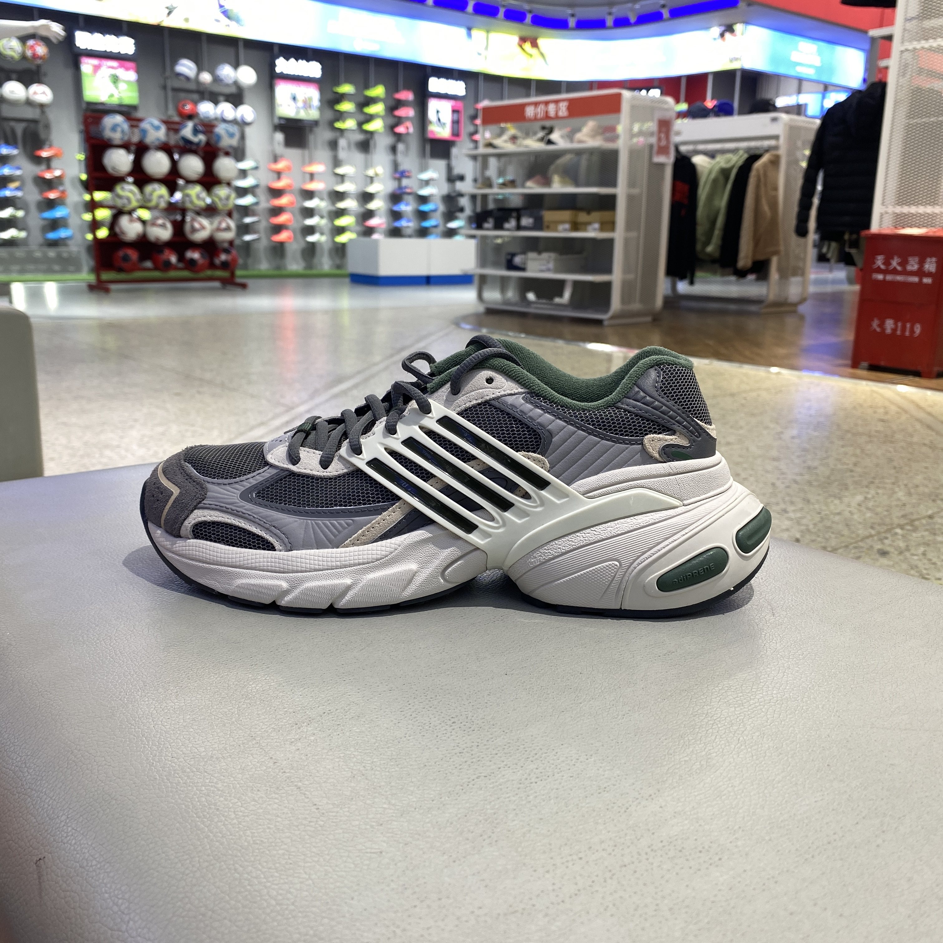 阿迪达斯三叶草男鞋ADISTARXLG厚底增高运动休闲鞋老爹鞋IE3912