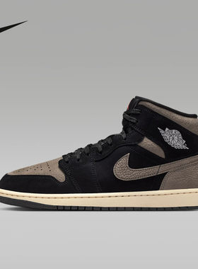NIKE耐克男鞋Air Jordan 1 AJ1摩卡棕黑中帮复古篮球鞋IB7110-002