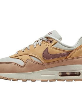 NIKE耐克AIRMAX1女子运动休闲鞋大童运动鞋篮球鞋FZ5530-020